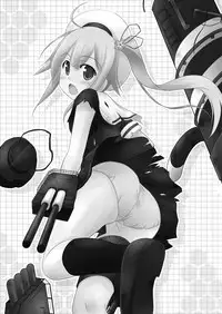 (C87) [Cool Palace (Suzumiya Kazuki)] Harusame-chan to Shinkon・Kakkokari (Kantai Collection -KanColle-)