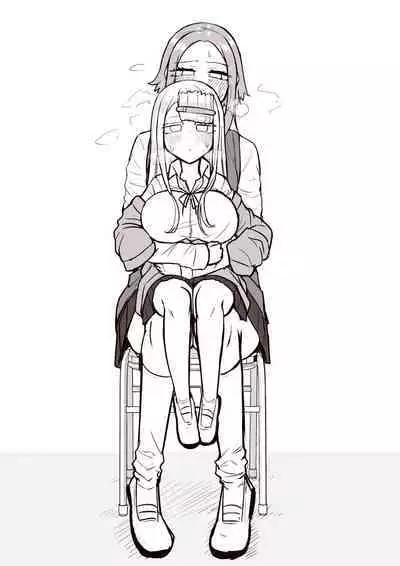 Futanari na Koto ga Yuujin ni Barete Ite...