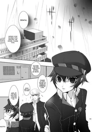 [Yukino Minato] Yogoto Himegoto [Chinese] [嗶咔嗶咔漢化組] [Digital]