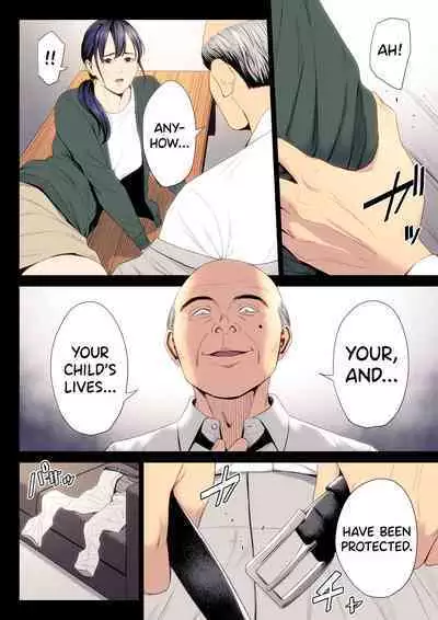Hametsu no Itte 7