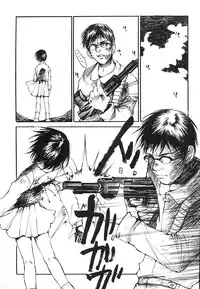 [Saku Yukizou] Mukidoh Marchen