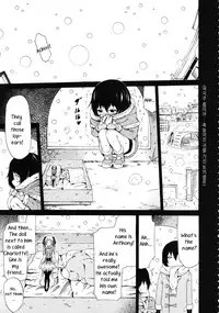 [Akatsuki Myuuto] Dorei Usagi to Anthony [English]