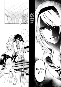 [Kuzushiro] Kimi no Sei | Your Fault [English] [Yuri Project]