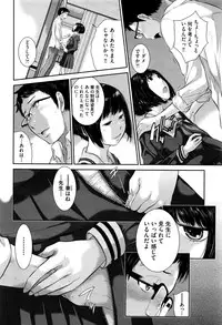 COMIC AUN 2016-09
