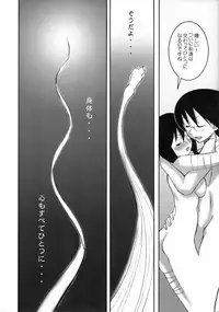 [Avellcain] Inochi Midikashi Zetsubou Seyo Omote (Sayonara Zetsubou Sensei)