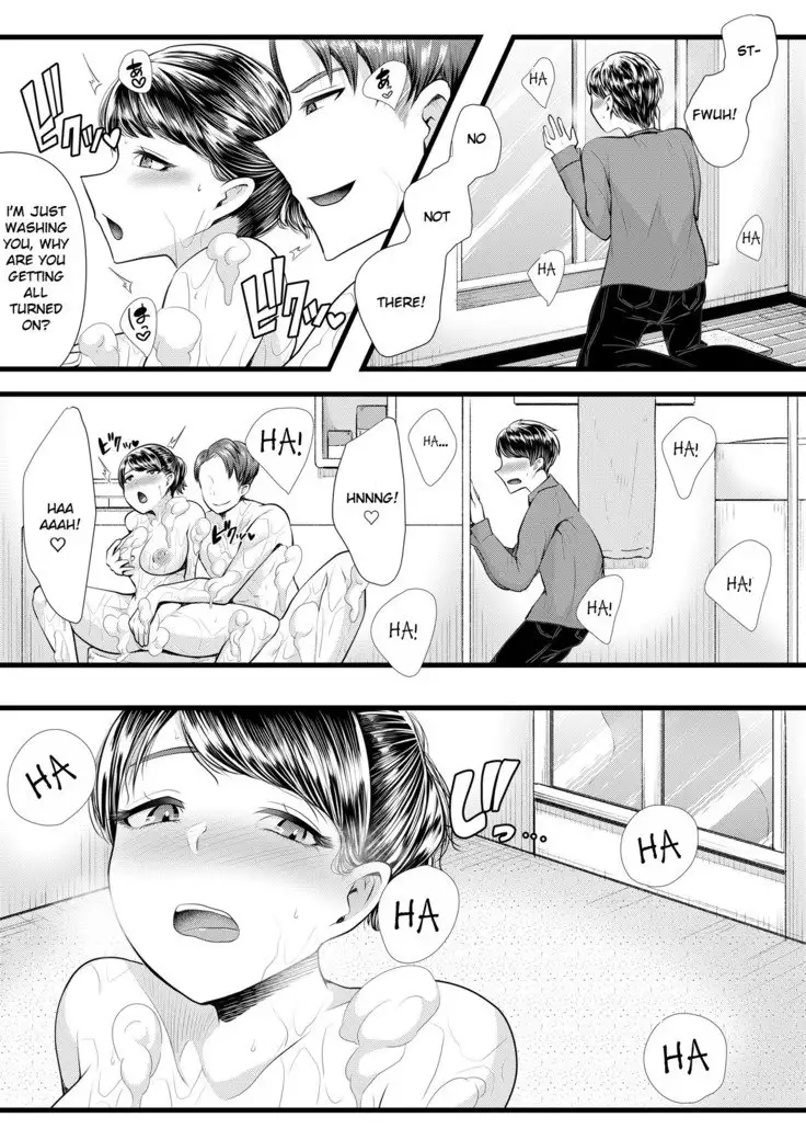 Hajimete no Netorare Maso-ka Choukyou 3 ~Bed no Shita Hen~