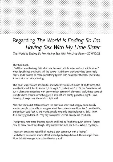 Imouto wa Amnesia close | My Little Sister Has Amnesia - close
