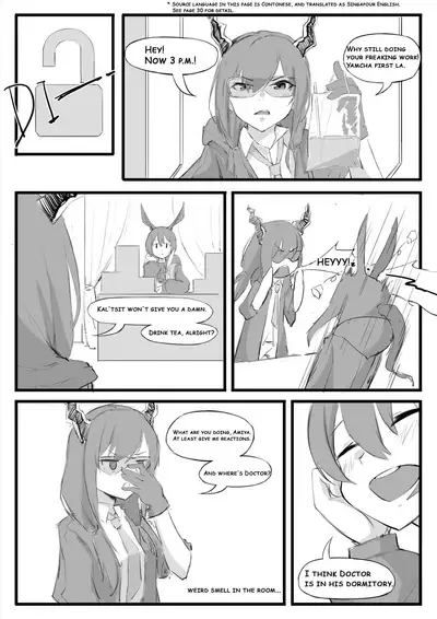 [saluky] There Are Weird Things in the Rhodes Island (Arknights) [English translated]