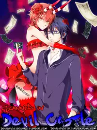 [R-nico (Edamame)] Kono Koi no Tomoshibi wa (K)