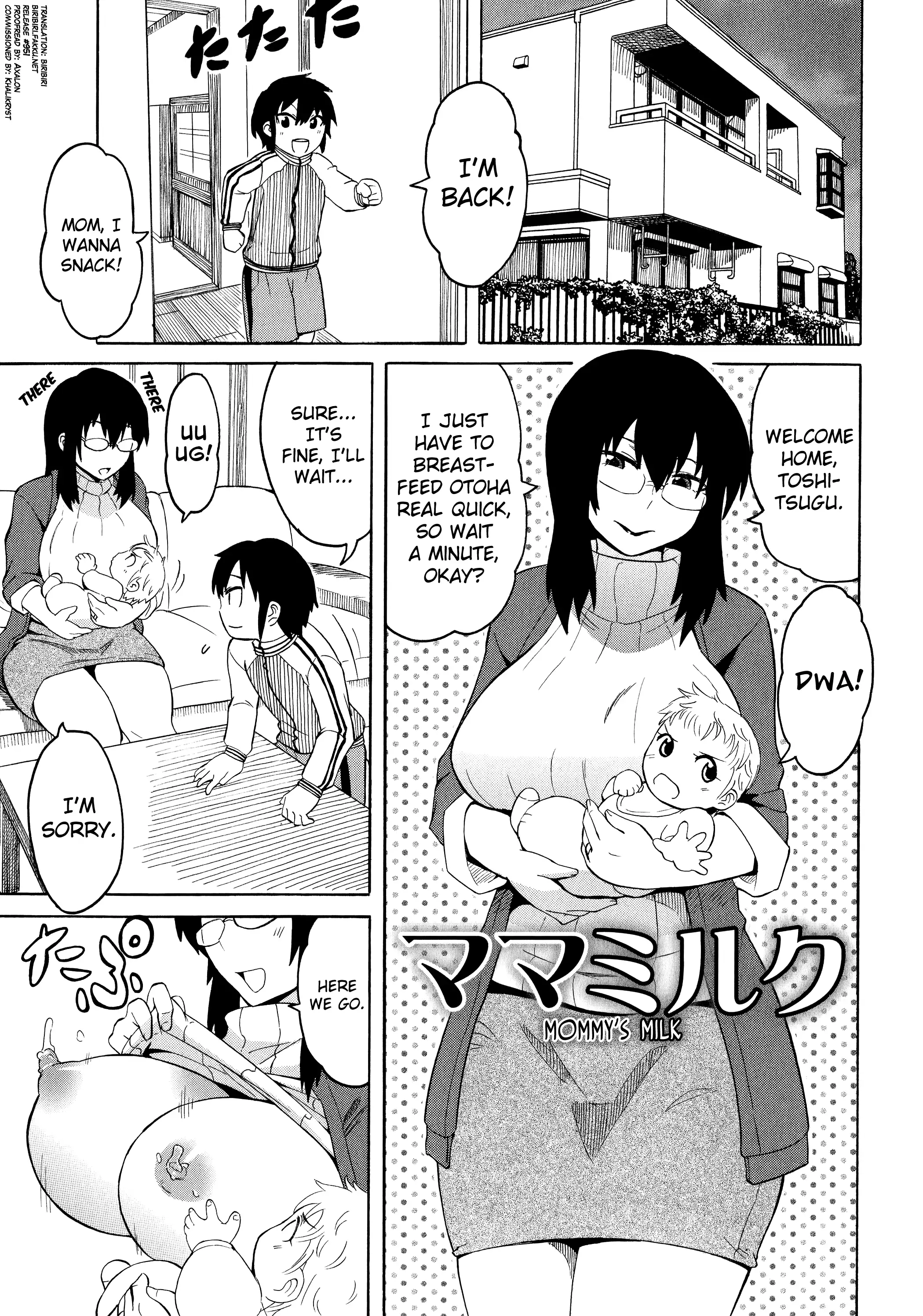 Shota Eater Ch. 1-7