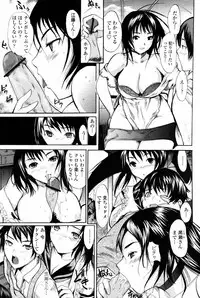 COMIC Momohime 2007-08