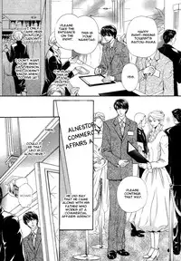 Taiyou no Kikoushi