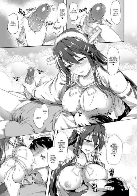Haruna wa Ikenaiko desu | Haruna is a Bad Girl