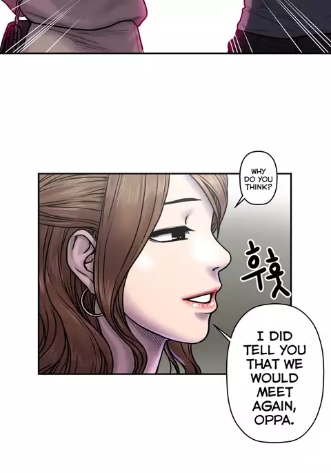 Ghost Love Ch.1-29