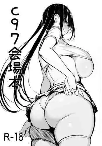 [MOSQUITONE. (Great Mosu)] C97 Kaijoubon [Digital]