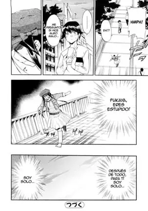 Hatsu Inu Vol.3
