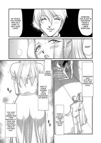 [Taira Hajime] Inda no Onihime Annerose Ch. 1-6 [English] [desudesu] [Digital]