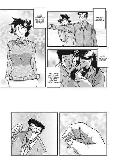Gekkakou no Ori | The Tuberose's Cage