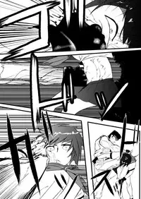 [JabyssK] JK Crisis #1_ Cold and Cruel + JK Crisis #2_ Athna + JK Crisis 3