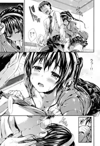 [Hisasi] Porno Switch