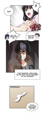 [Edge Edge] SStudy Ch.0-25 (English) (YoManga) (Ongoing)