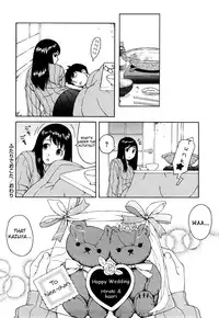 [Jingrock] Bloomers Mama Shinsouban [English] [Tadanohito + Yoroshii] [Decensored]