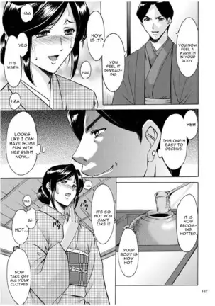 Sennyu Tsuma Satomi Kiroku Ch. 1-10