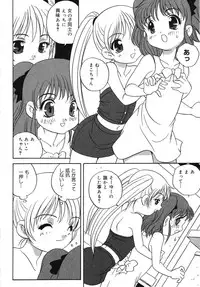 [Anthology] Tenshi no Yuuwaku