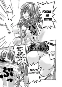 (C76) [LUCYR (Xi Daisei)] LOVE SONG (Clannad) [English] {frogstat}
