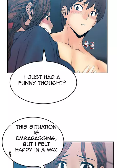 My Office Ch.1-37