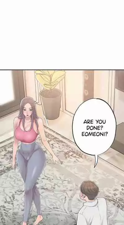 New Town [Lee Wan, Kim Suna] Ch.22/? [English] [Manhwa PDF]