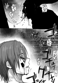 [Saku Jirou] TS-ko to Orc-san Manga 4 [English] [constantly]
