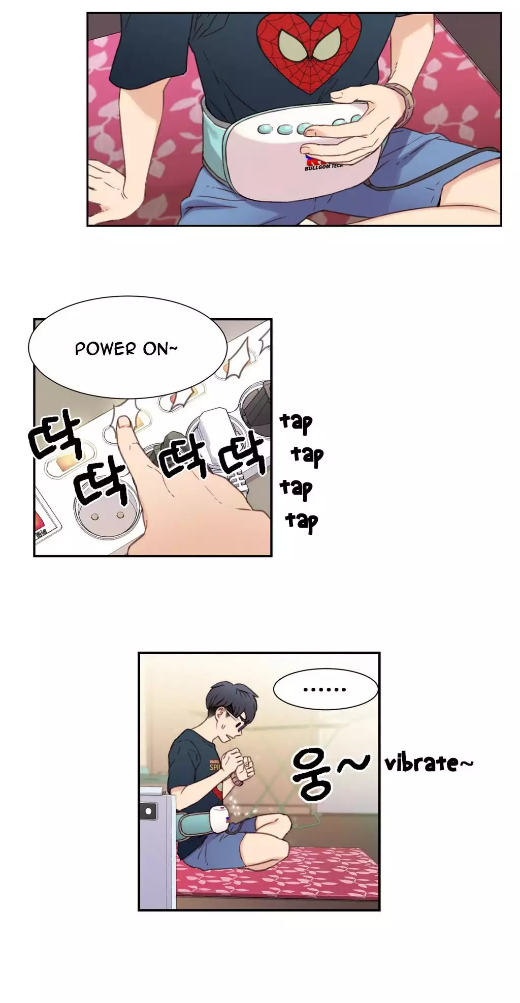 Sweet Guy Ch.1-49.5
