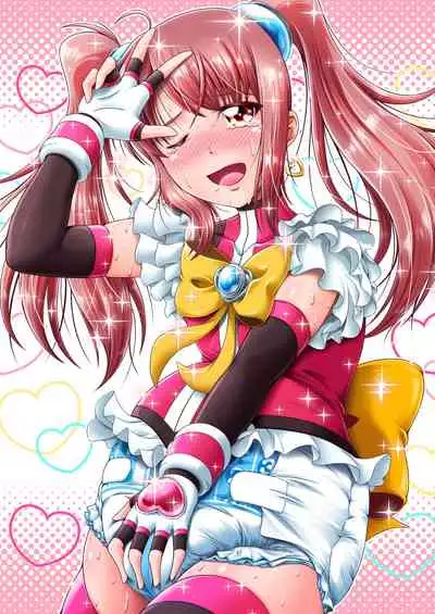I want to be! PURE -Fuyukawa family siblings story
