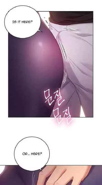 Stepmother Friends Ch.29/?
