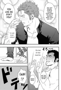 (C86) [Rycanthropy (Mizuki Gai)] OVER LOVE OVER [English]