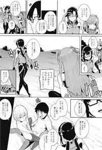 (C93) [Happouvijin (yumoteliuce)] Puberty (Neon Genesis Evangelion)