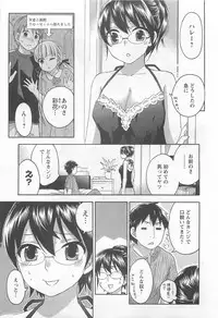 [Kuon Michiyoshi] Zettai Harem 4