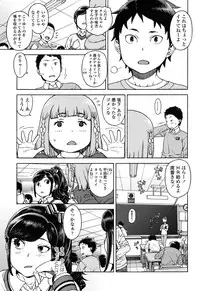 COMIC LO 2017-02 [Digital]