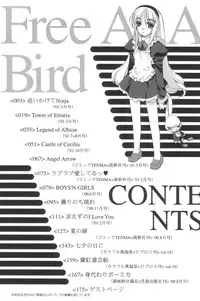 [HiyoHiyo] Free as a Bird