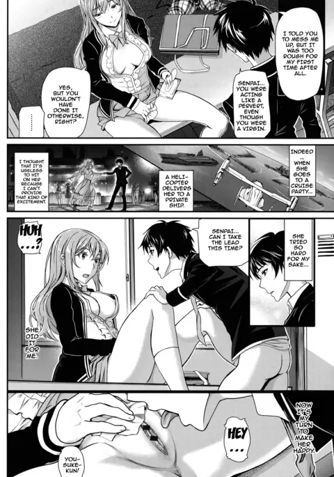 Otomehime Ch. 1-6