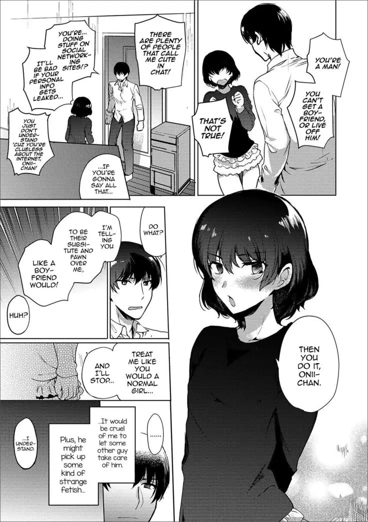 Imouto no Himitsu