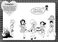 (C66) [Cafe Ruanky (Miyamoto Takeshi, Kitazato Futaba)] Strange Qualia (One Piece) [English]