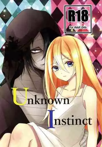 まじめなキミが女体化されて冷酷悪淫のマゾサディストに目覚めさせられるまんが～おにつのチョー★キョーシ～