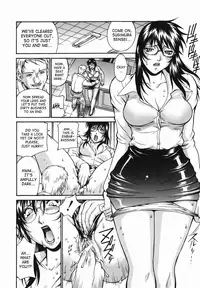 [Don Shigeru] Meshuu - A Female Prisoner [English] {SaHa}