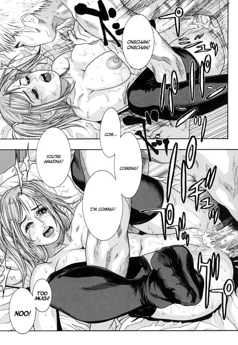 Hatsujyo Chapter 1
