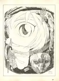 [Anthology] Shitsurakuen 2 - Paradise Lost 2 (Neon Genesis Evangelion)