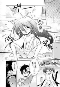 [Taishinkokuoh Anton] Onnanoko Works