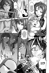 [Saida Kazuaki] Kohjyo Ryojyoku AHAN [English] [biribiri]
