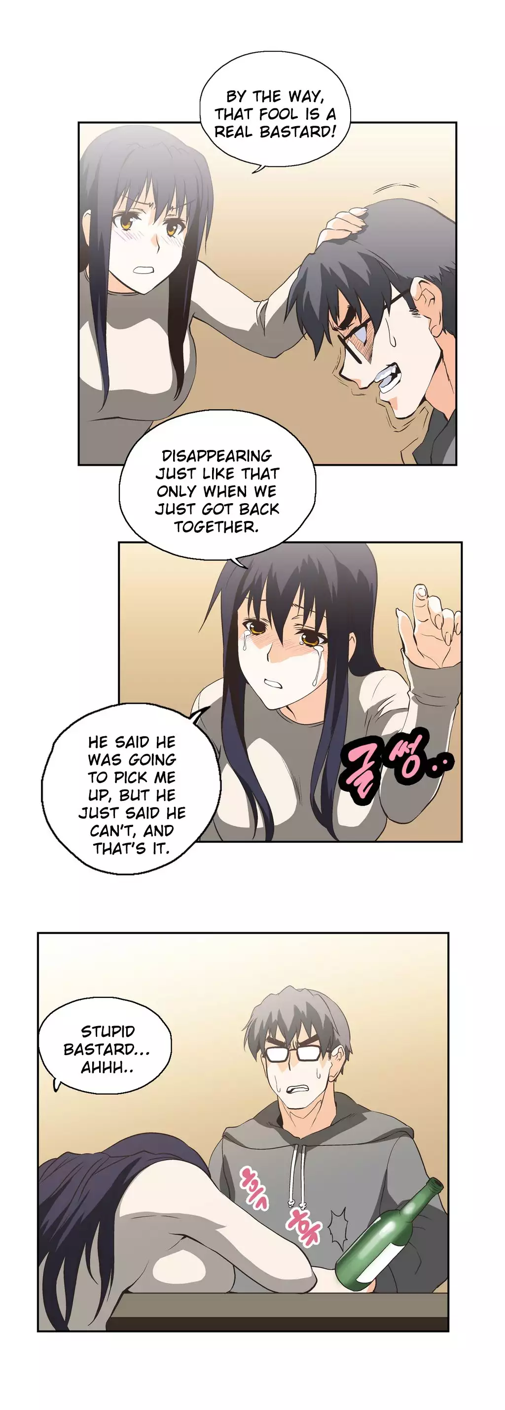 SStudy Ch.0-26
